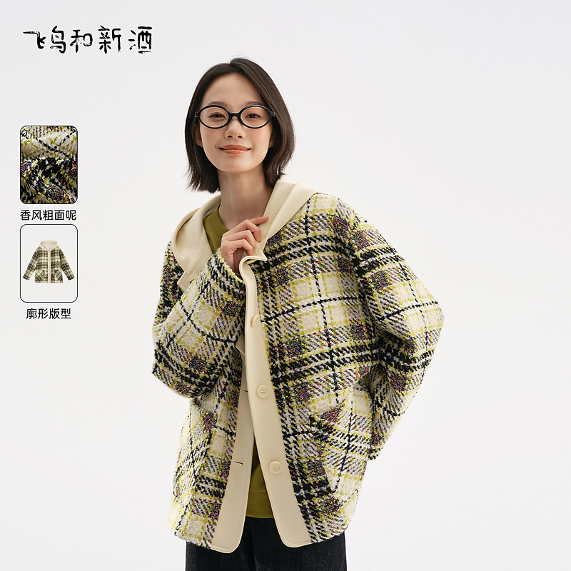 【达人】飞鸟和新酒冬短款宽松复古休闲格纹毛呢外套女FD470072051