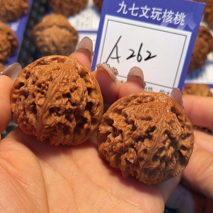 桃核把件43南疆石A262