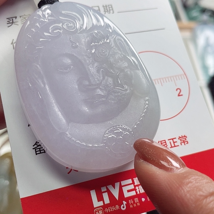 翡翠颈饰未镶嵌?****?85955478888