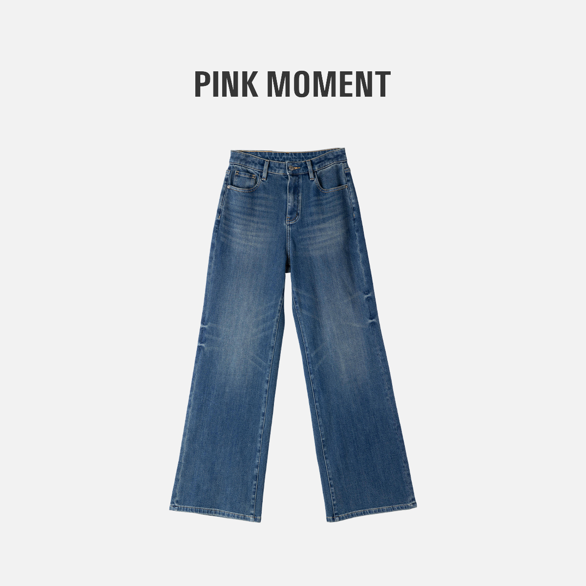 PM王囡囡 蓝色有弹力牛仔阔腿裤 ND1A0129