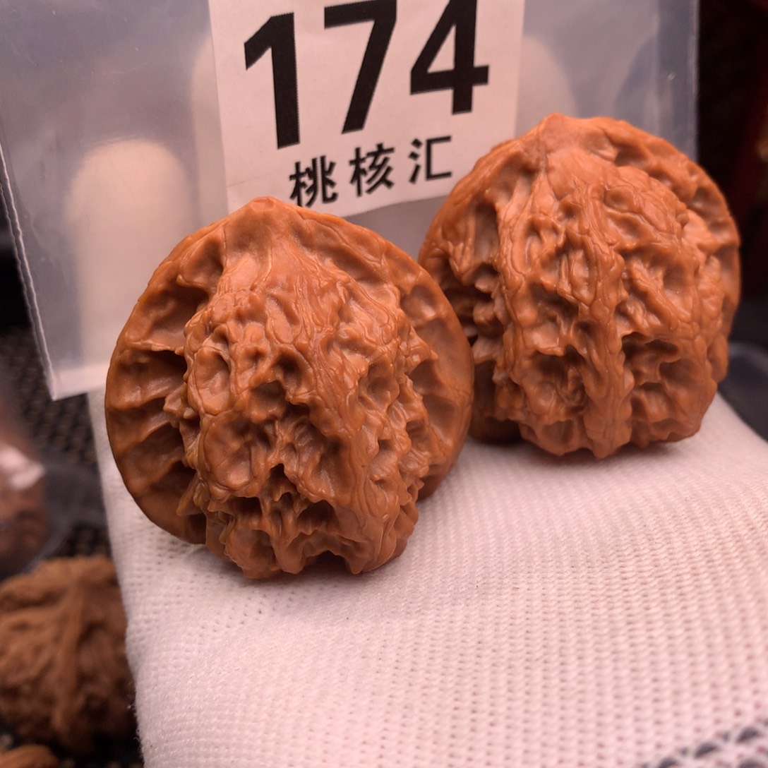 文玩核桃把件梨木台41