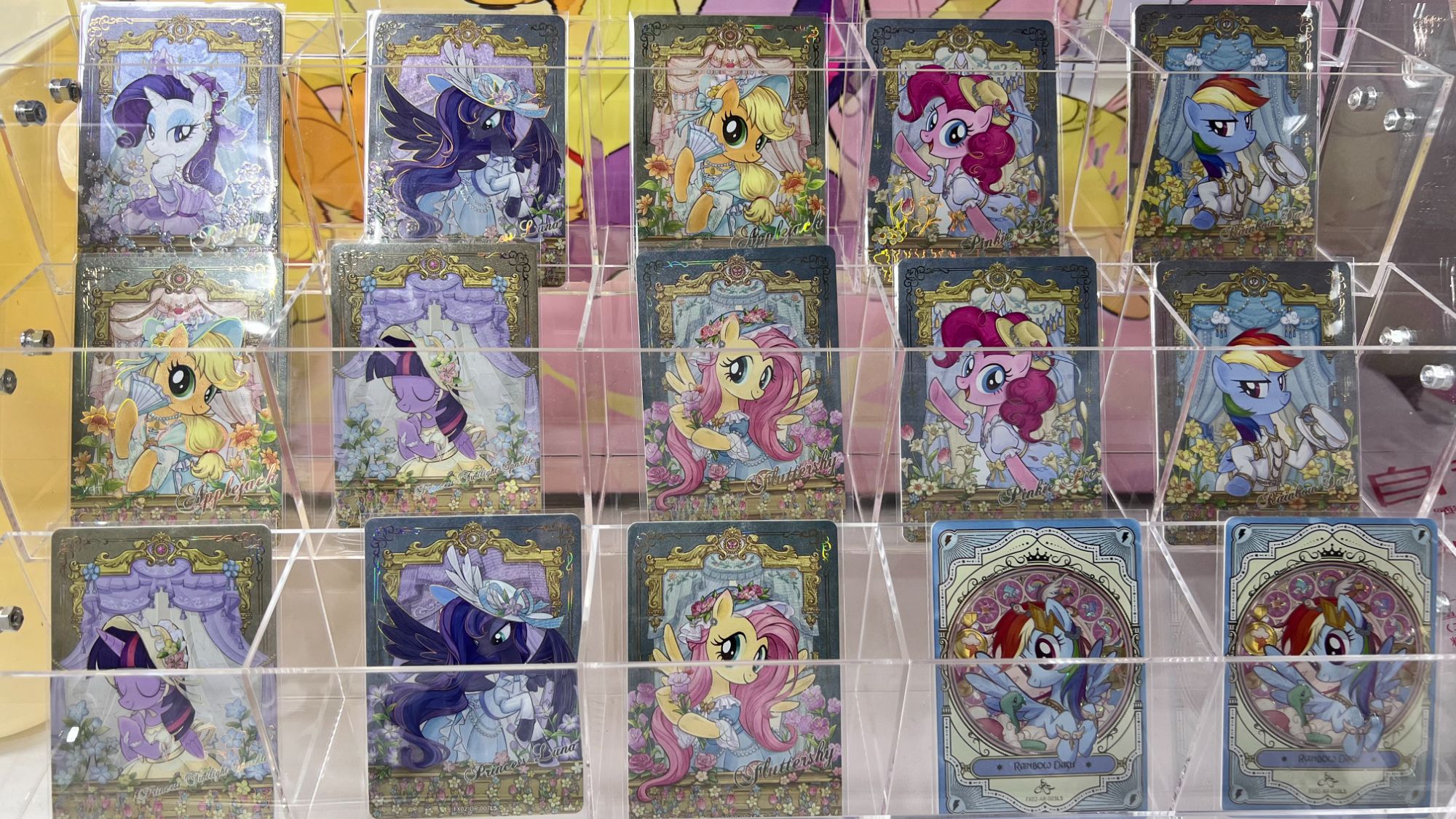 轻语拆卡【甜心拍拍】