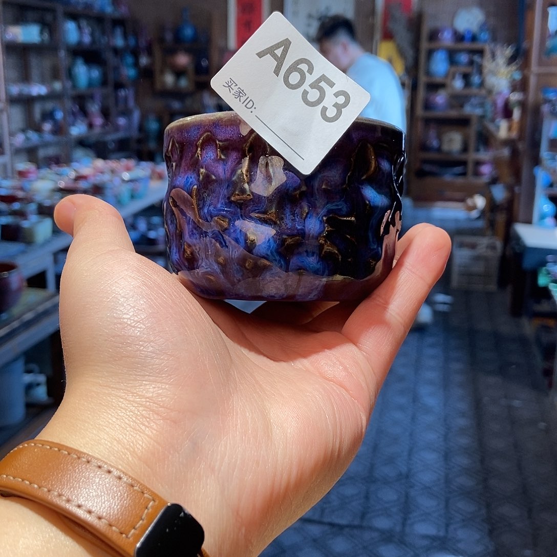 瓷片钧瓷主人杯杯