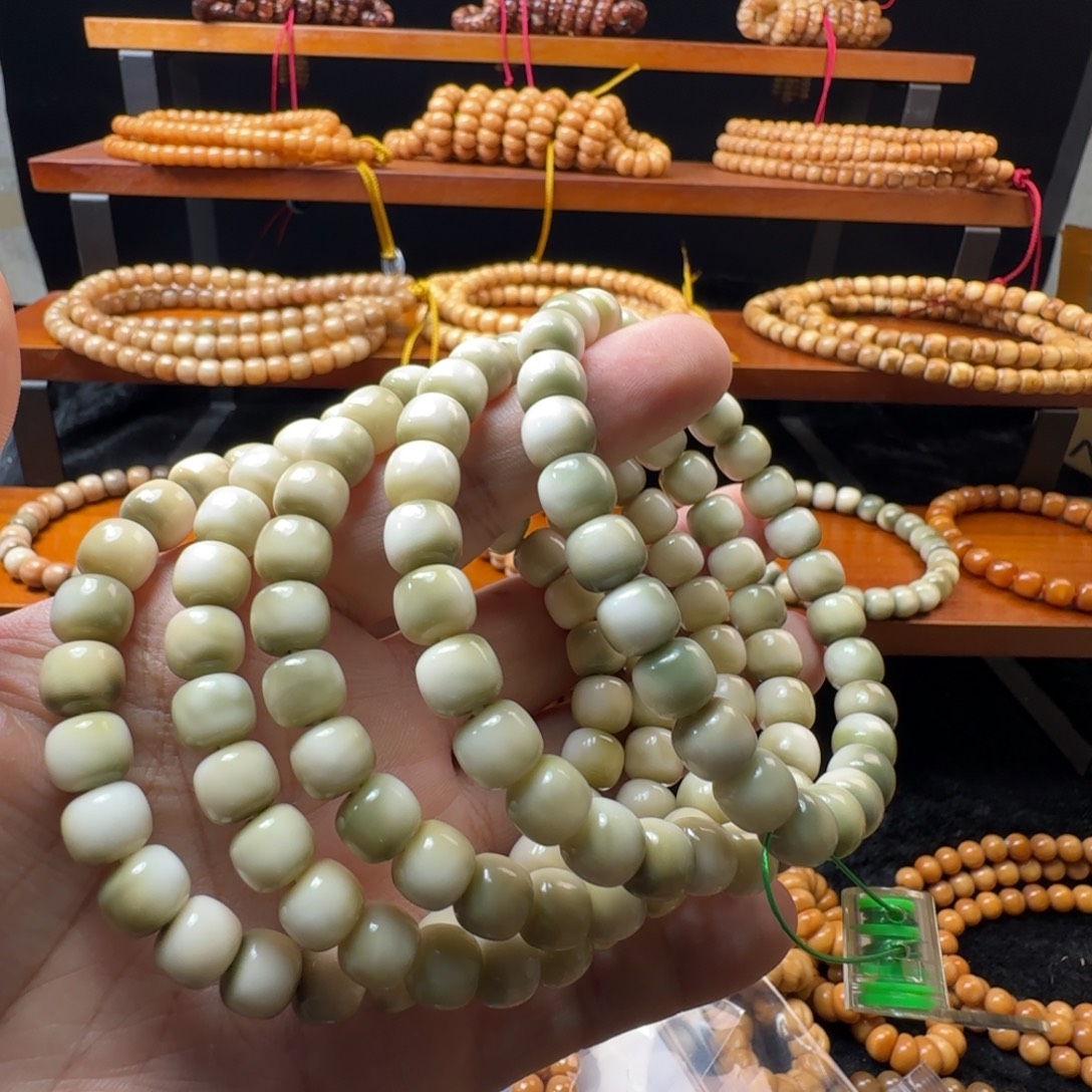 龙脊菩提吊坠青花瓷卡9