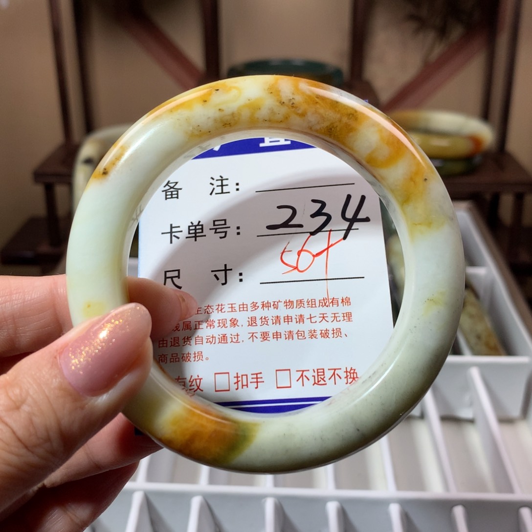 【闪购商品】蛇纹石玉手镯未镶嵌