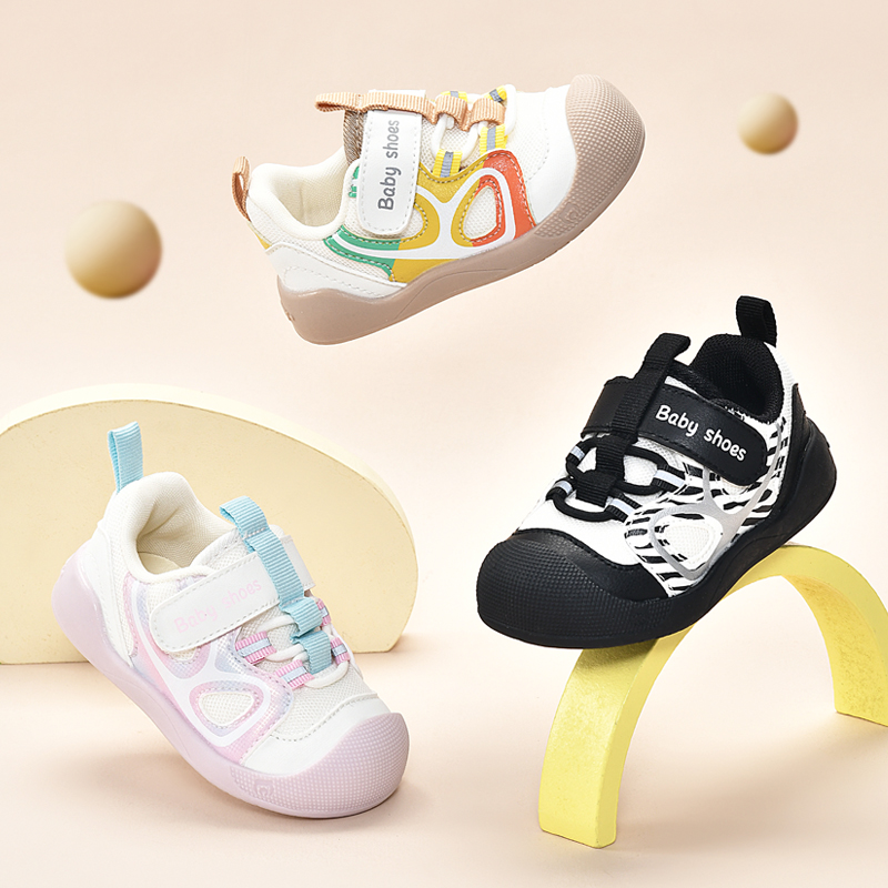 【斑马】稳户鞋2025秋季新款男童学步鞋软底防撞宝宝鞋女宝机能鞋