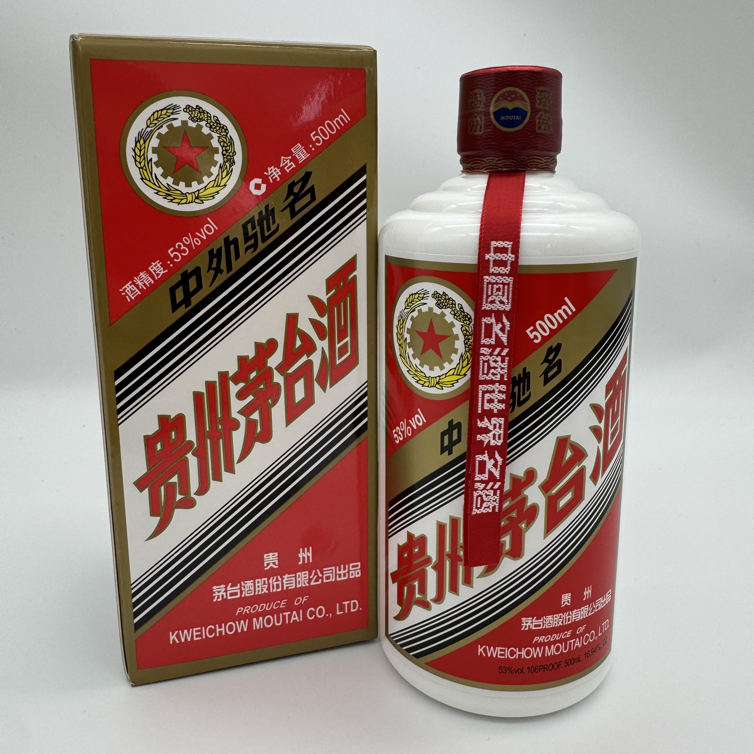 KWEICHOW MOUTAI/贵州茅台五星酱香型白酒宴请送礼53度500
