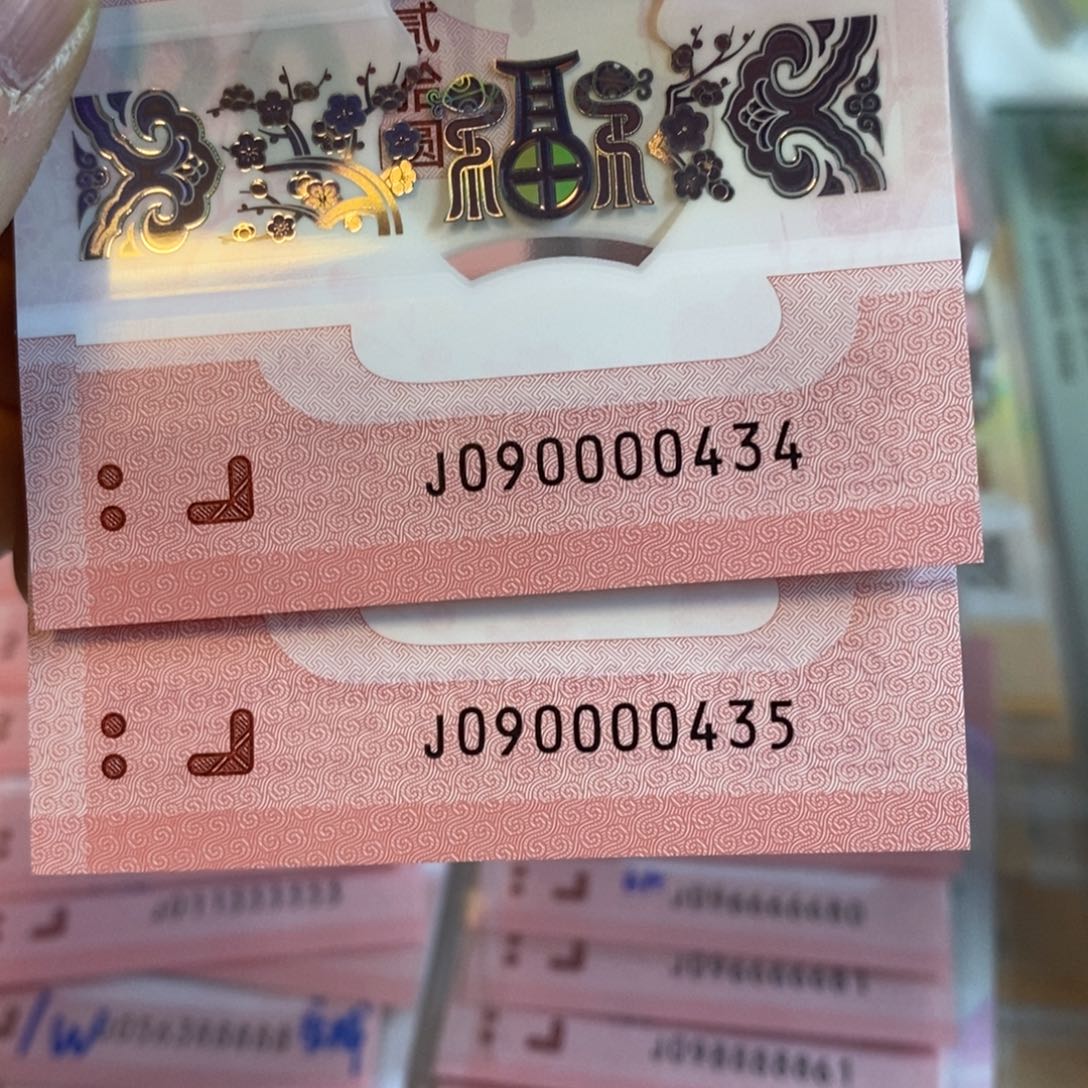 塑料0434，5。。。。。。。。。。。。