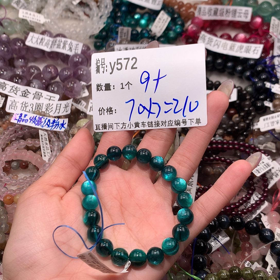 水晶手串未镶嵌f****l572@k k k k k k