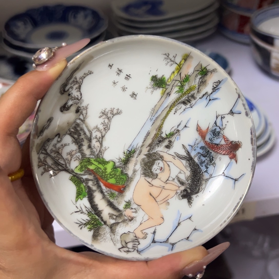 文锦阁瓷器商行直播中