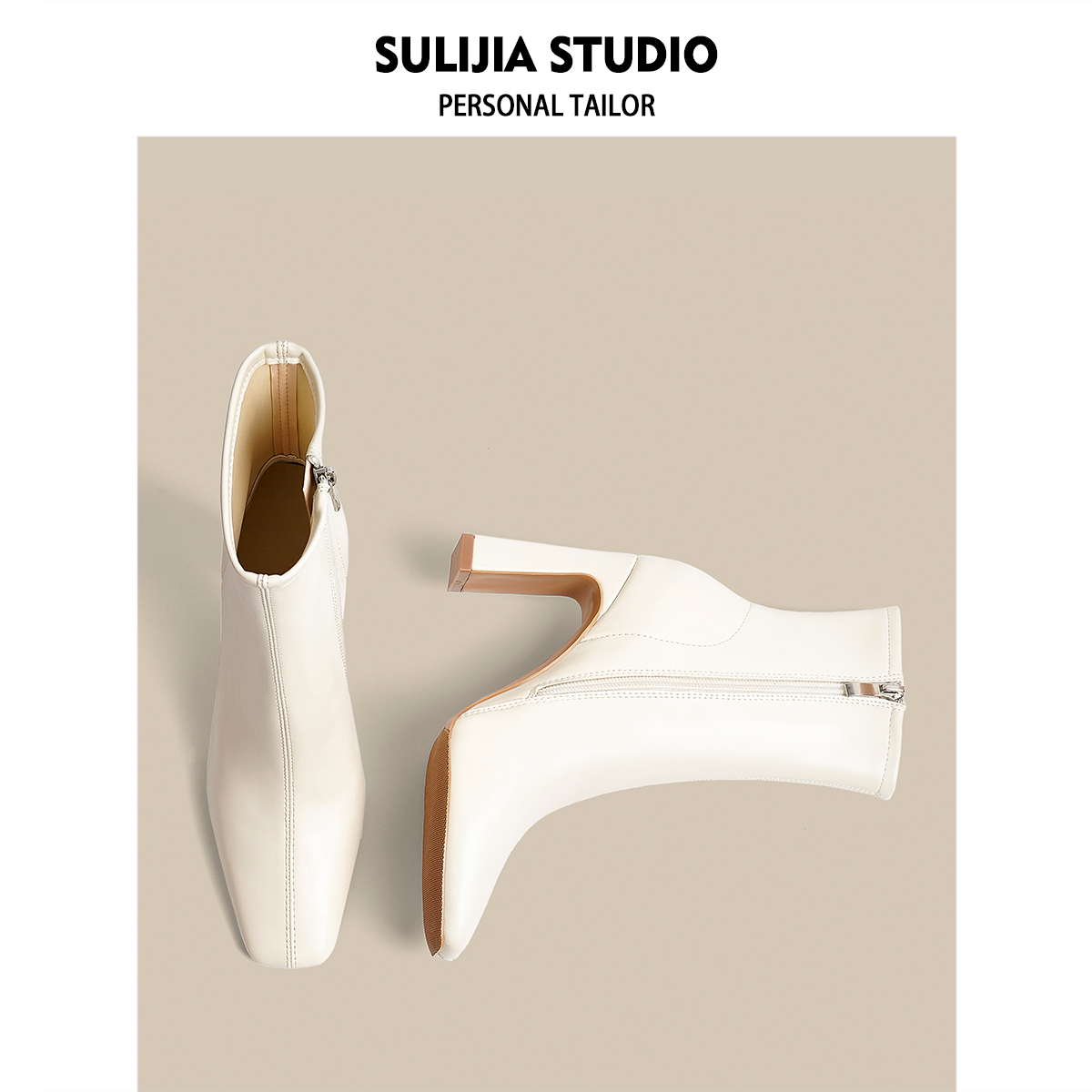 酥梨家 2025秋冬新款白色方头高跟短靴女侧拉链粗跟时装瘦瘦靴