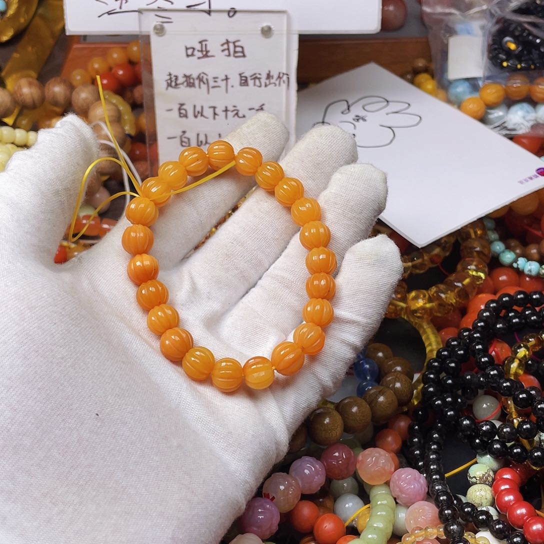 玛瑙/玉髓手链未镶嵌粽****子41351