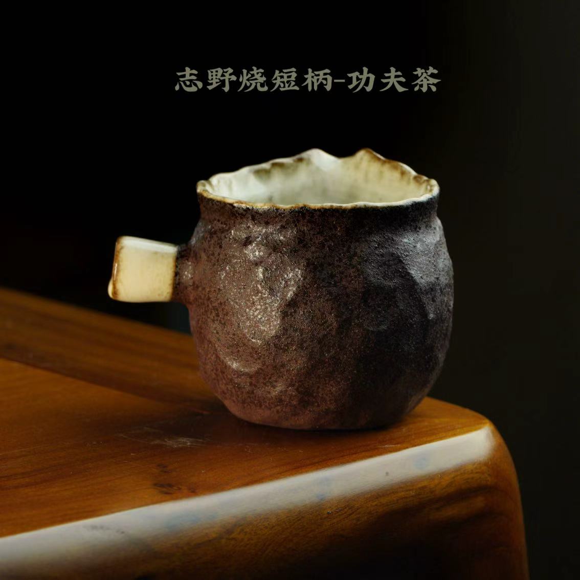 复古分茶器功夫茶海茶具