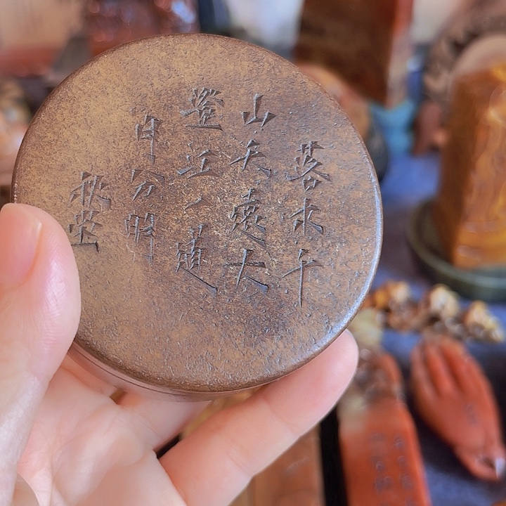 洛***风石材老师的闪购确定