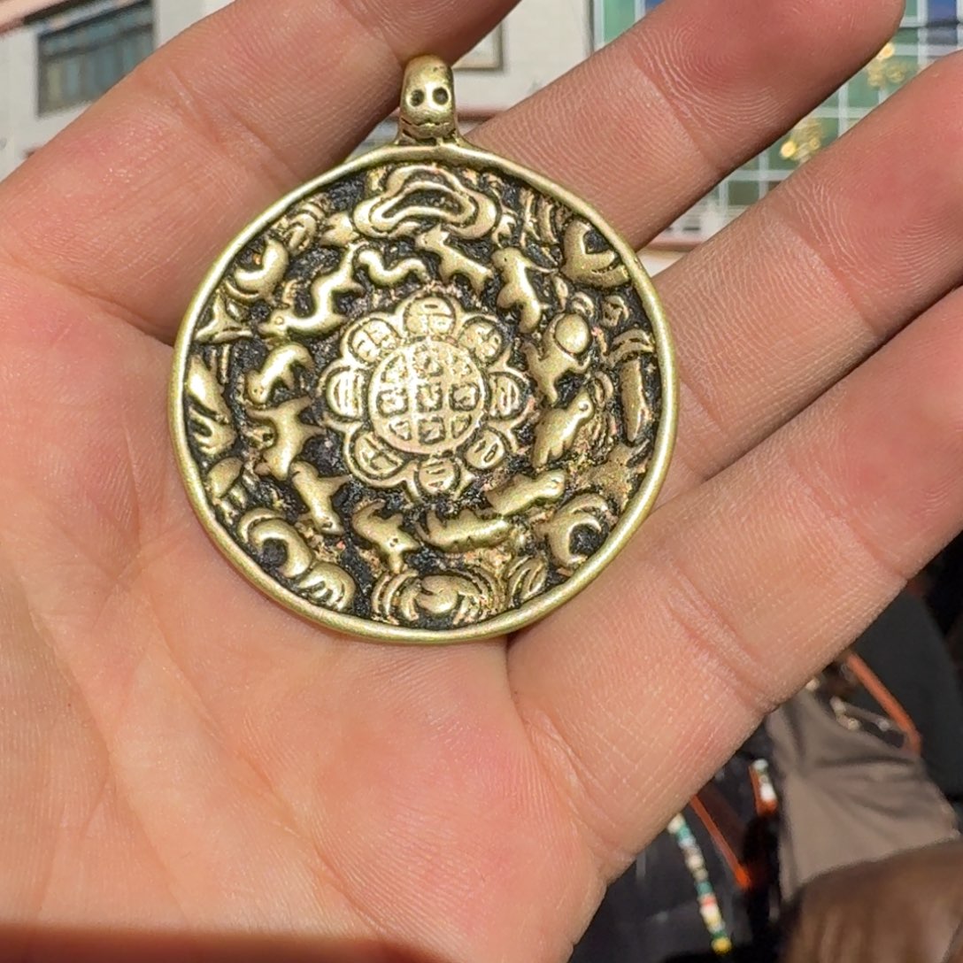 九宫牌喜欢带回家