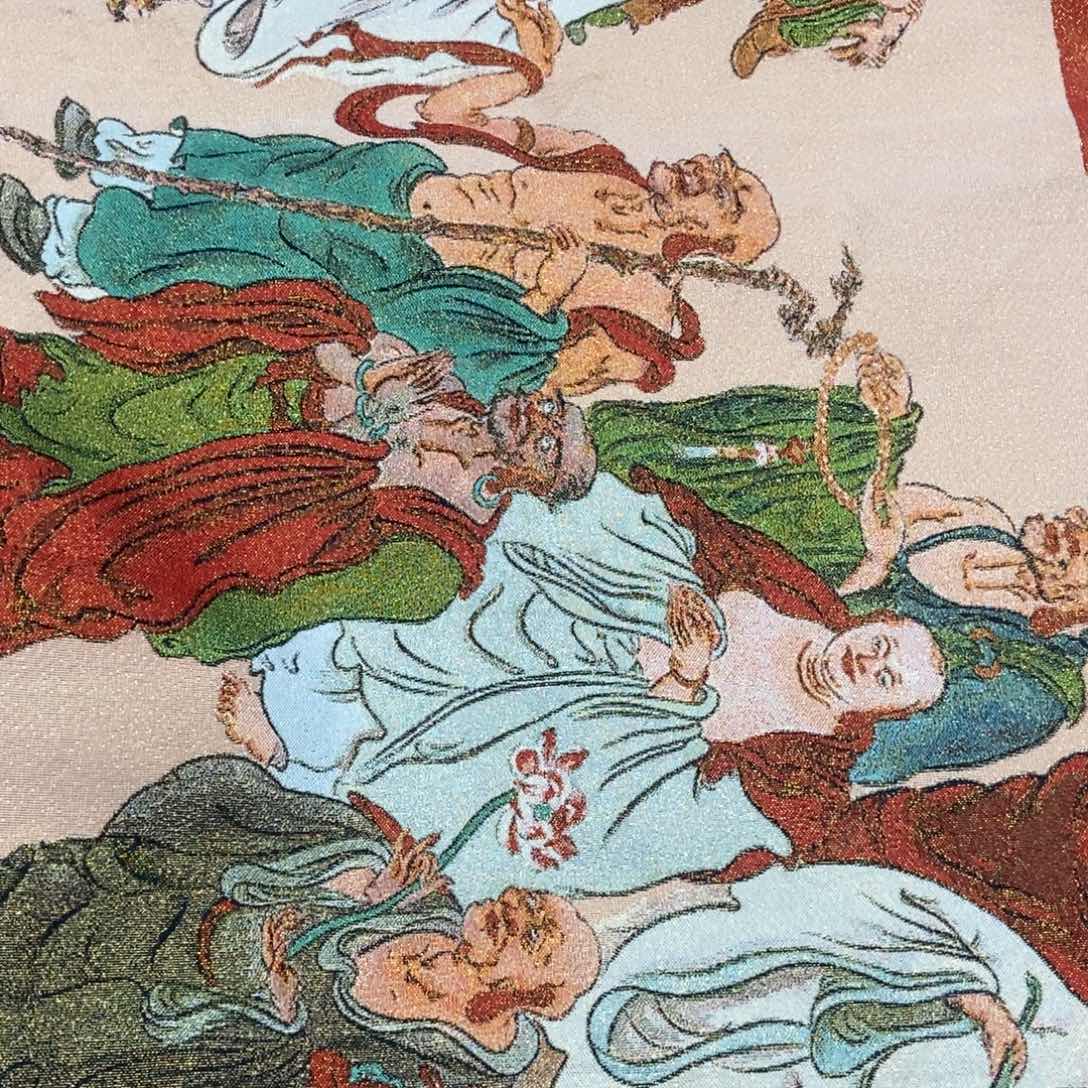 织绣哈哈哈哈哈哈哈哈哈哈哈