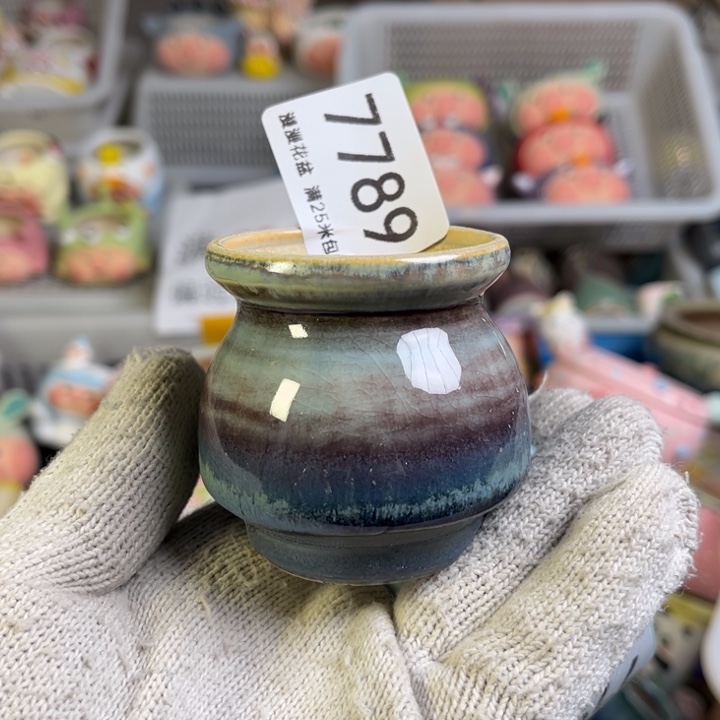 景德镇手工制作瑕疵7789口4.5