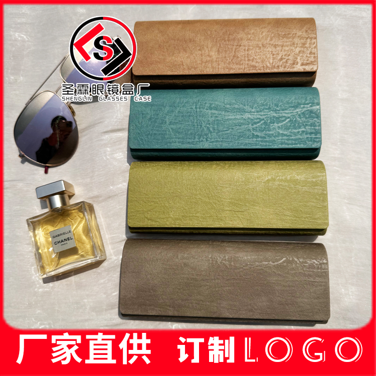 二百光皱纹中方眼镜盒手工磁吸男简约女便携近视眼镜盒厂家印Logo