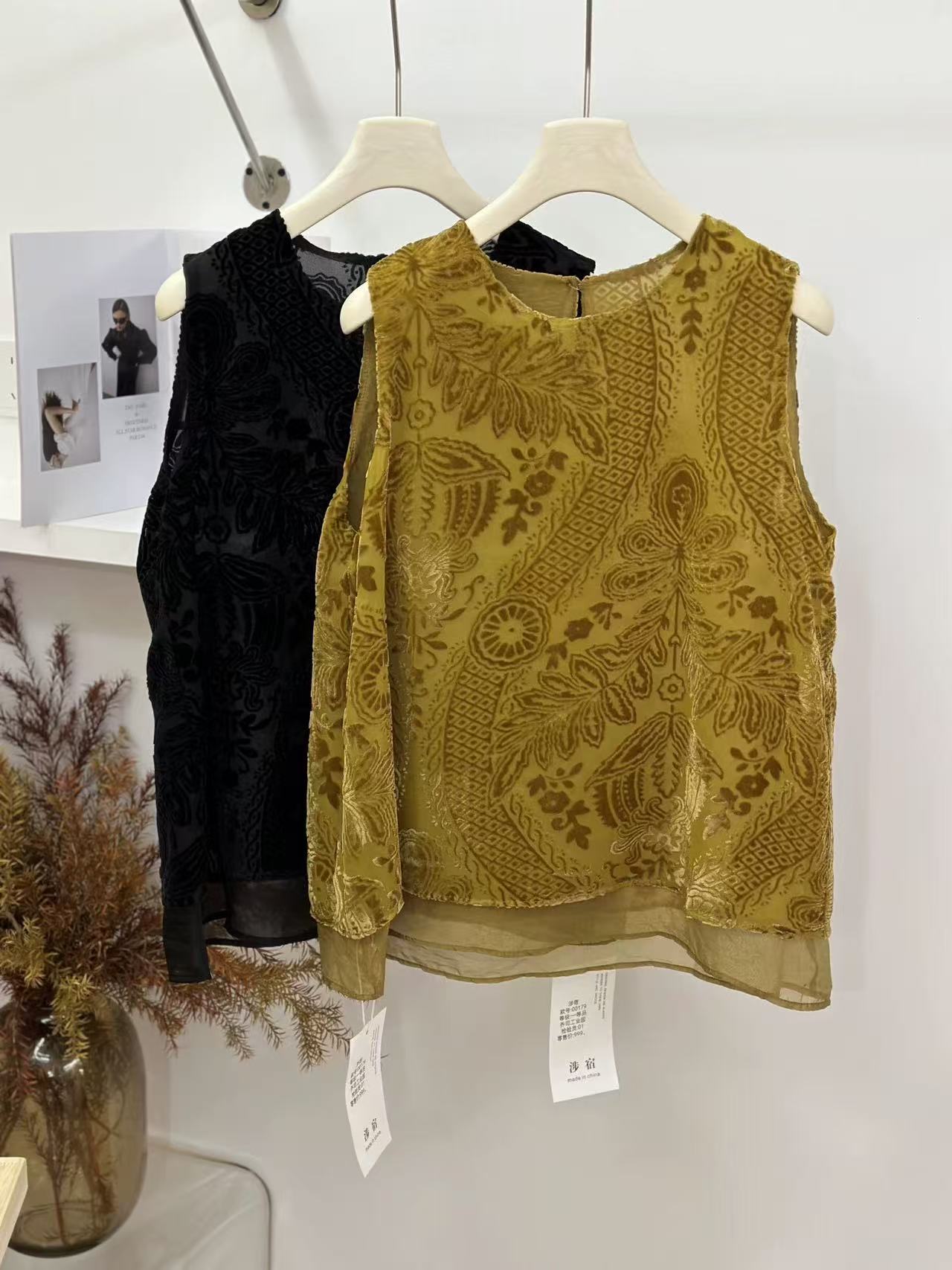 复古植绒提花无袖背心上衣新款高级感别致漂亮小衫