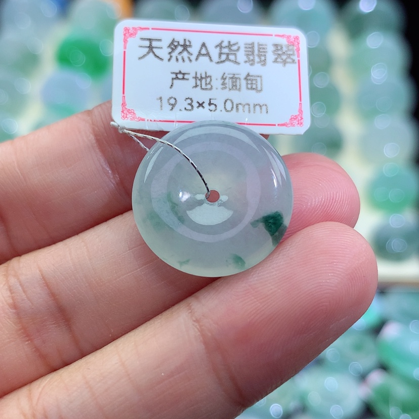 【闪购商品】翡翠未镶嵌颈饰