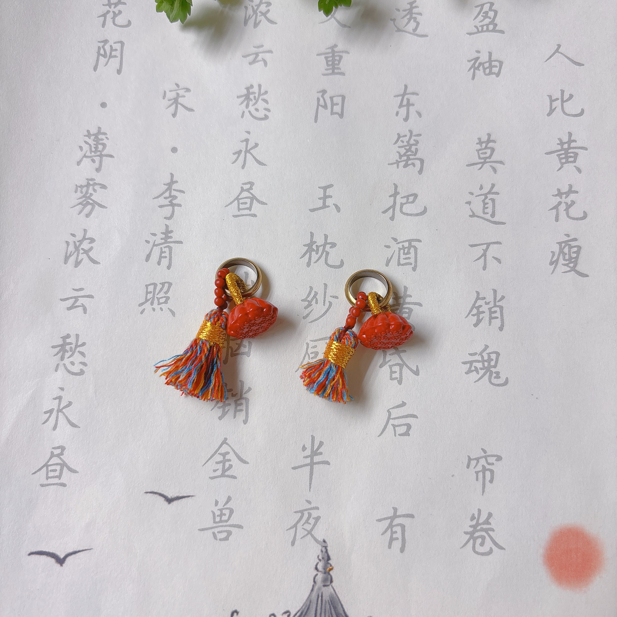 原创本命年红色莲蓬小滴溜配手工流苏手链项链跑环吊坠挂件配饰