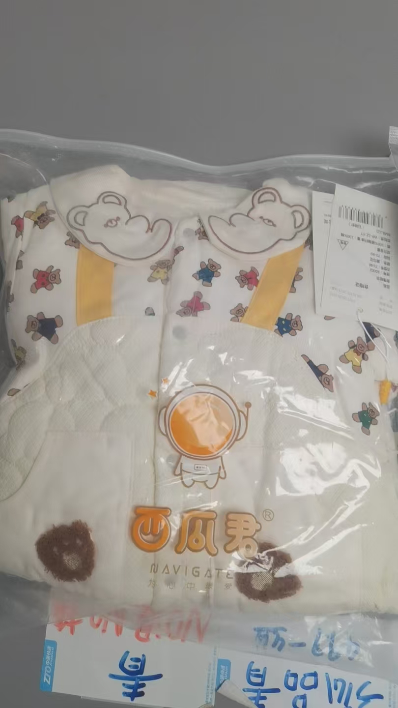 直播过款连体哈衣专用链接