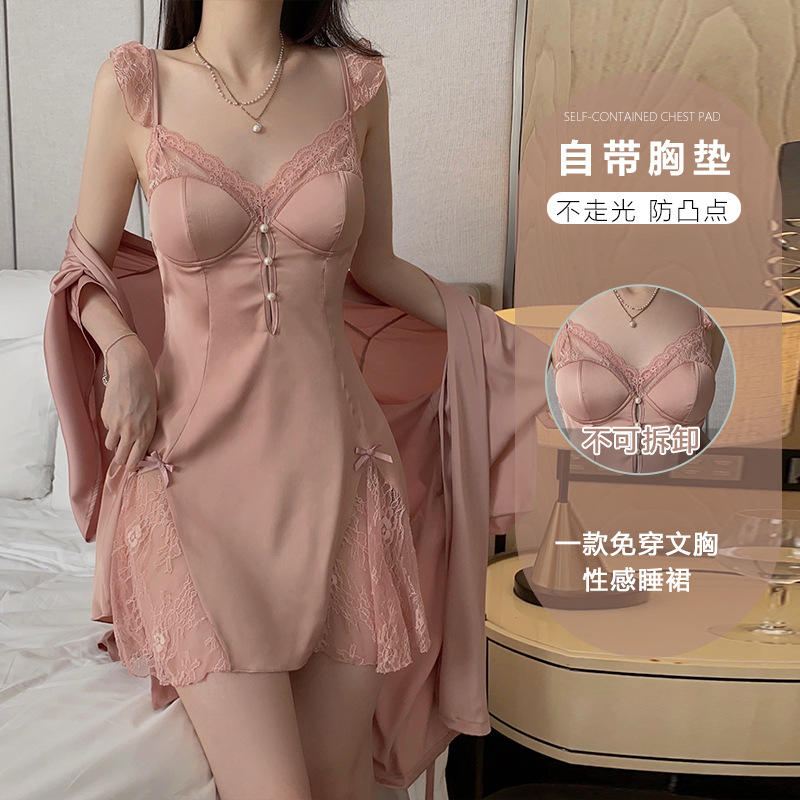 【钰钰精选】甜美顺滑缎面内衣性感深V加胸垫睡裙外袍套装纯欲风