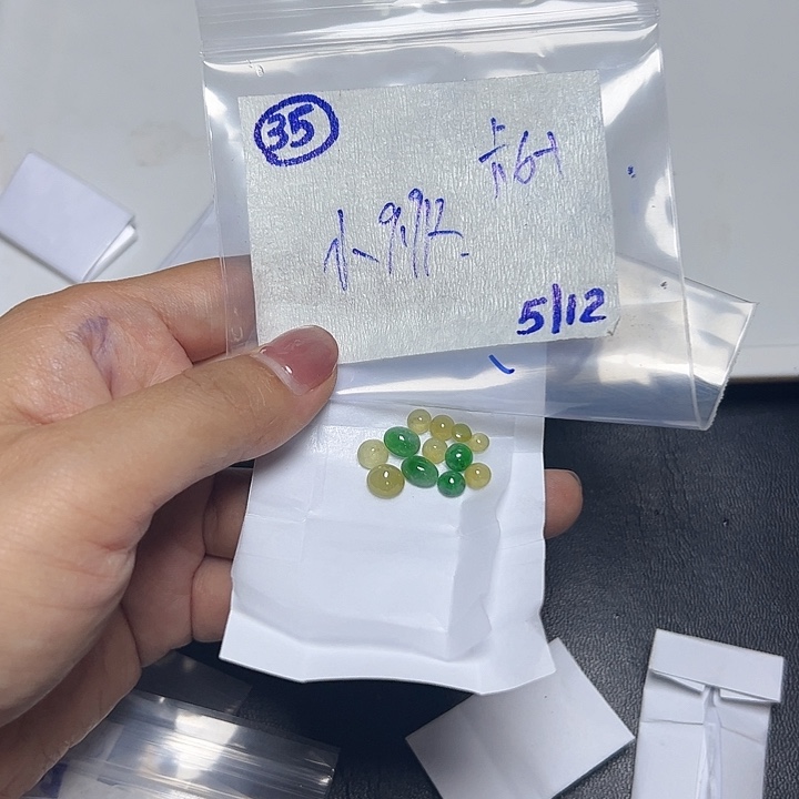 未镶嵌定制翡翠小*7不