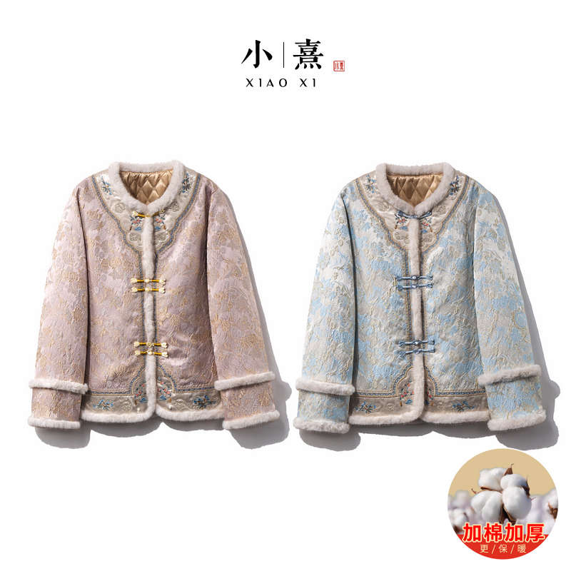 【霜凝】2025新款新中式上衣女装加棉加厚宽松国风气质显瘦提花外套