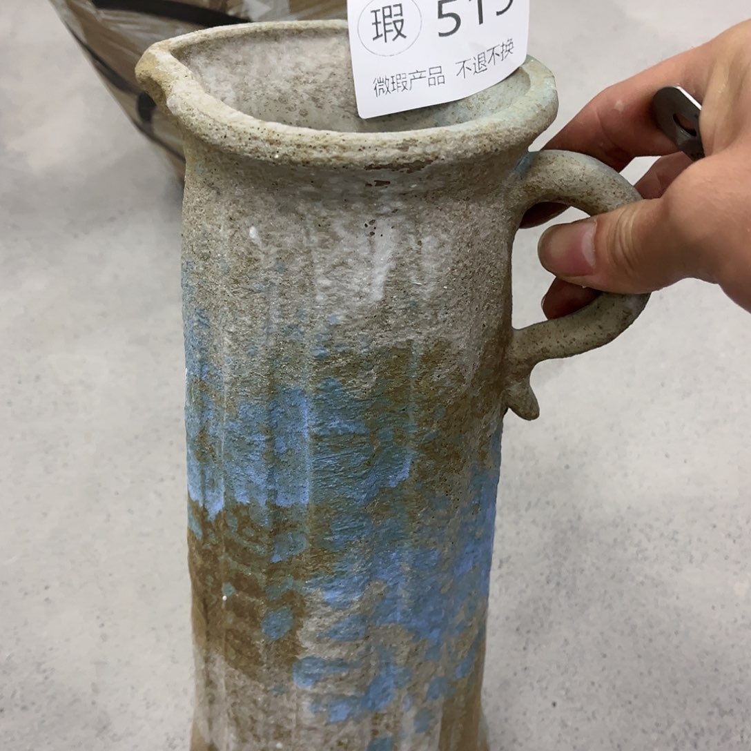 瓷片515口10高27一个装、