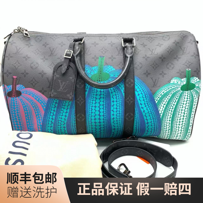 99新 LouisVuitton/路易威登 LV草间弥生南瓜KP45旅行袋/J12044男
