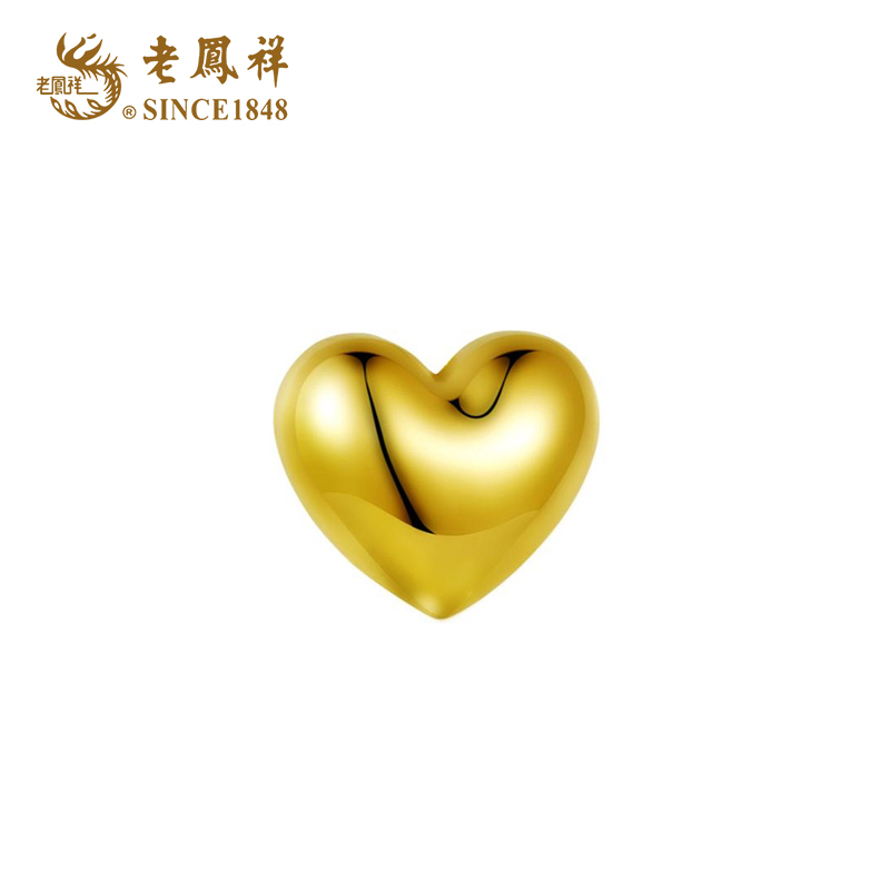 老凤祥足金爱心黄金耳钉女2025新款纯金耳环黄金耳钉官方正品