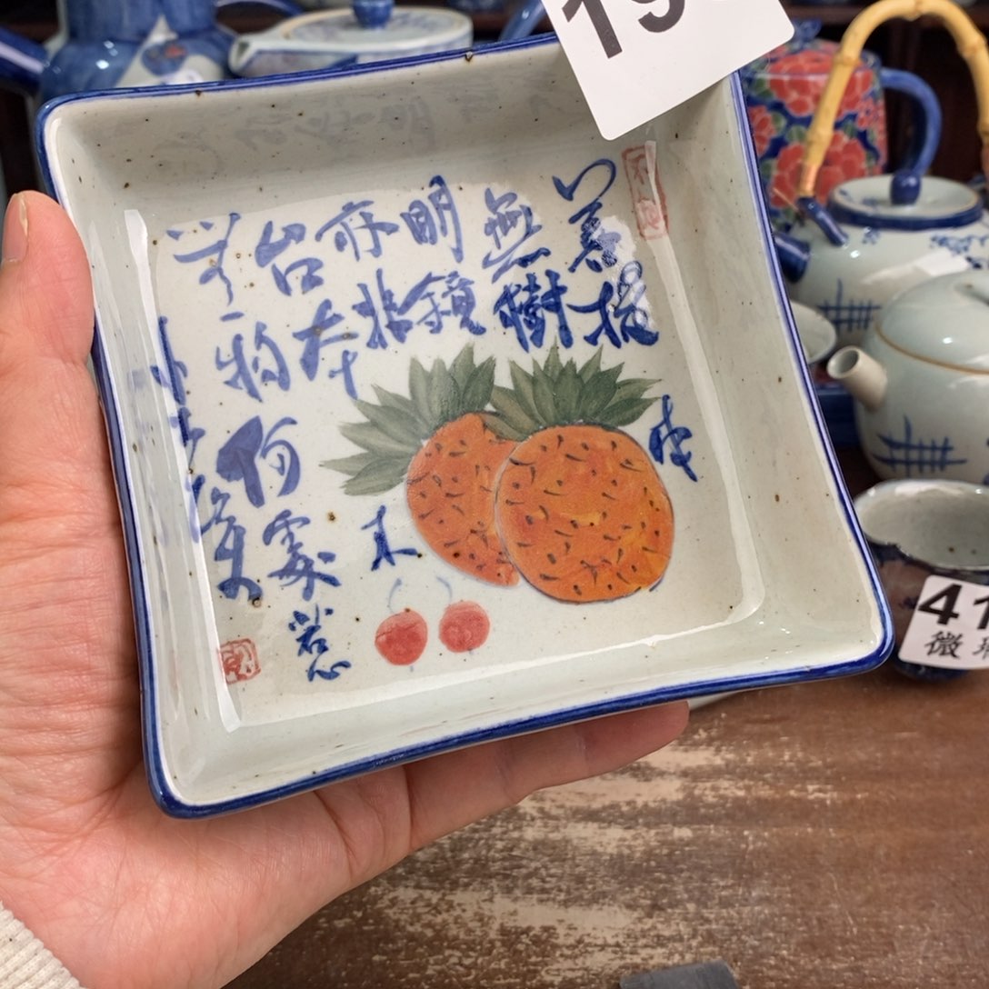 摆件hghhhhhhhhjjjj