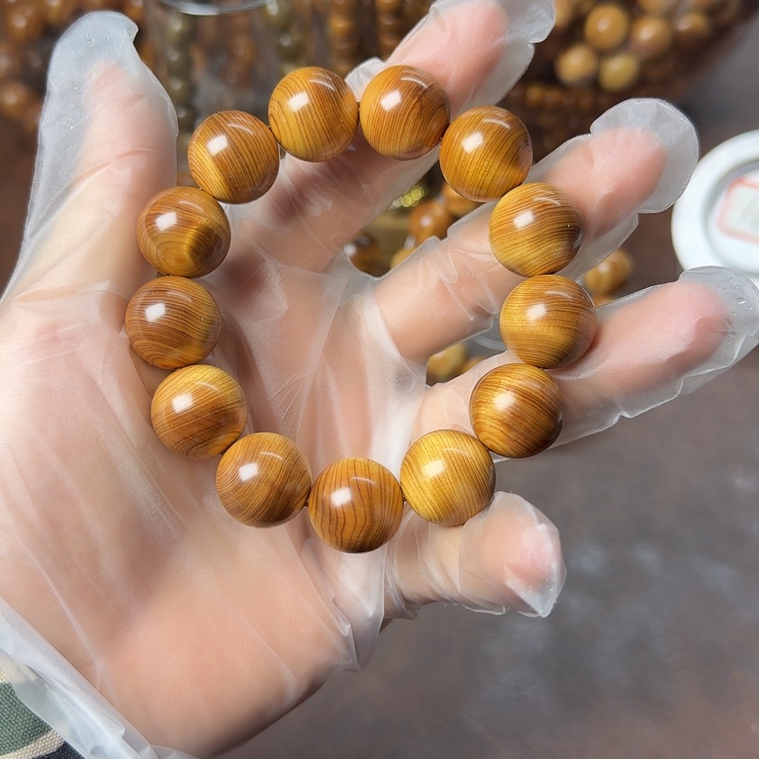 柏木（崖柏）1.8干油料猫眼荧光转色