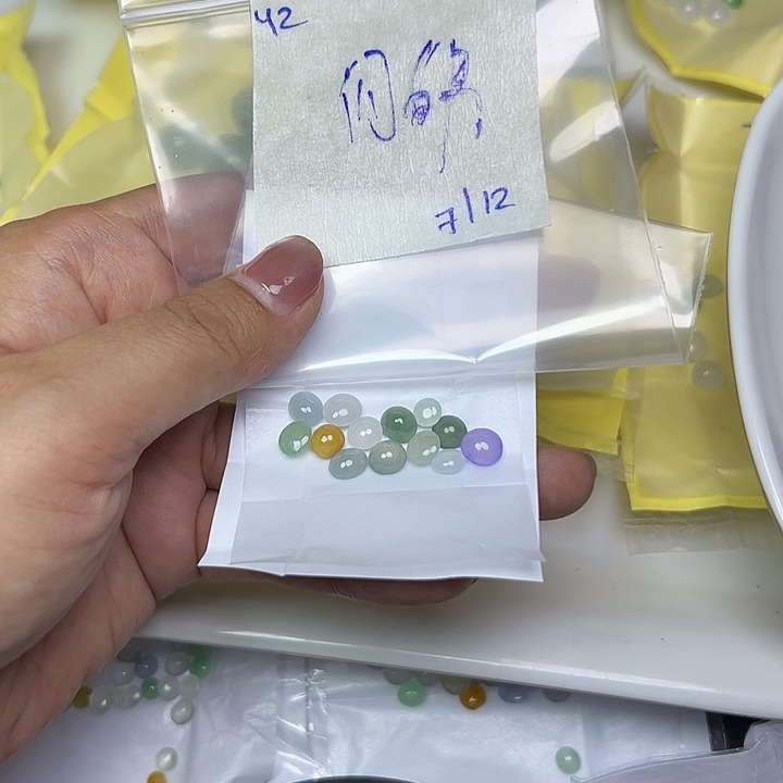 未镶嵌定制翡翠不