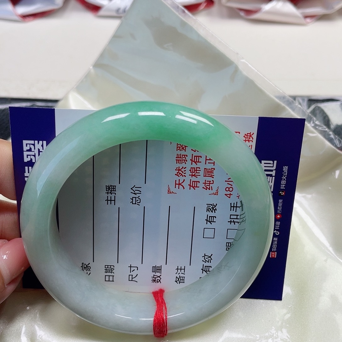 翡翠手镯未镶嵌缅甸翡翠59轮胎