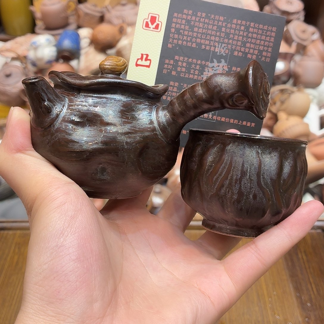 柴烧老岩泥茶器皿