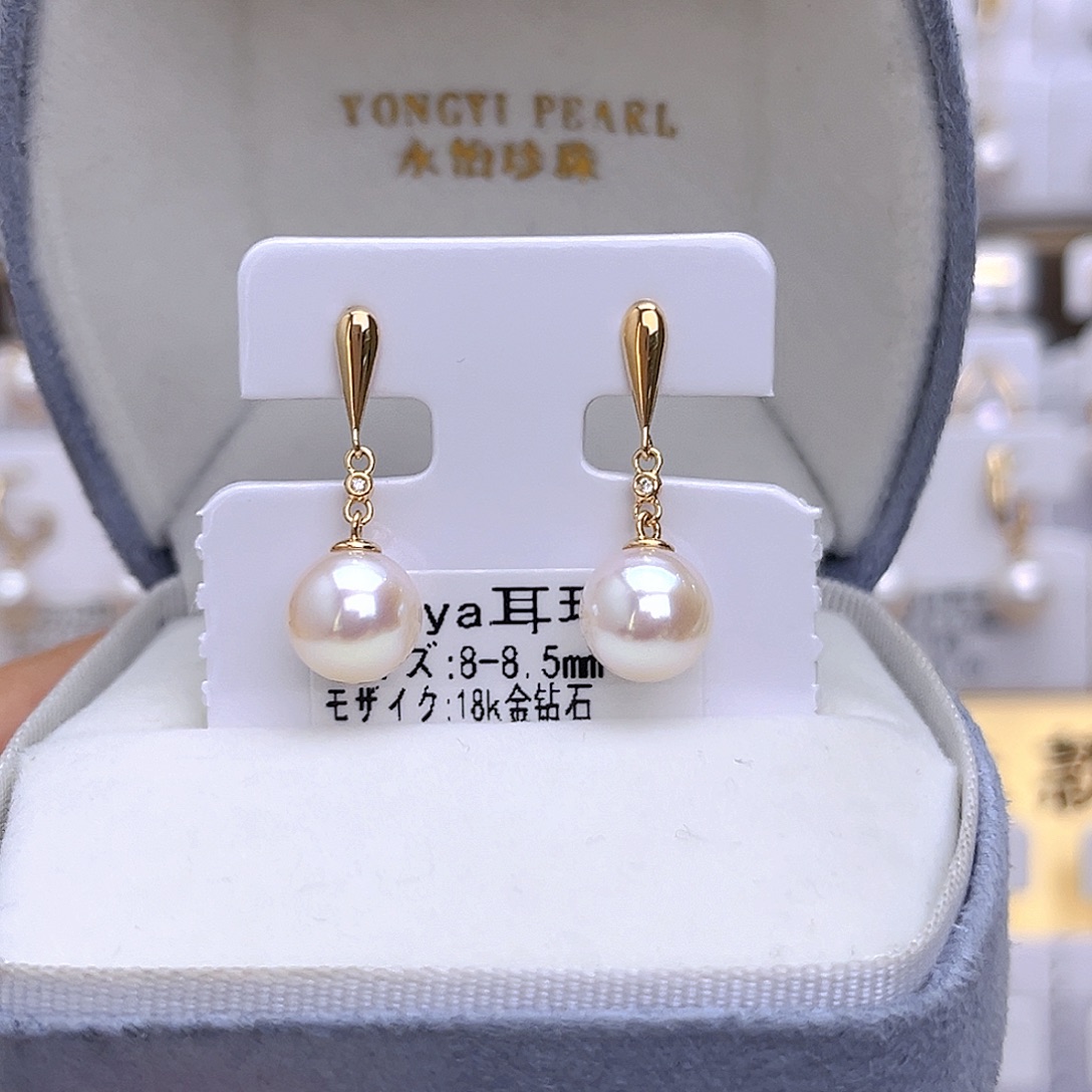 海水珍珠耳饰18K金镶嵌