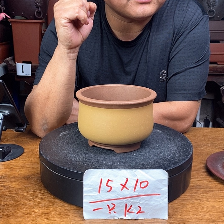 紫砂花盆货号一只K2