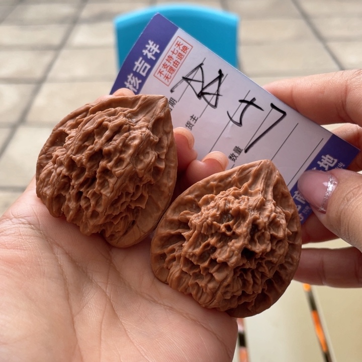 核桃把件44左右小众秤砣全品无修