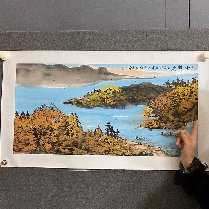 国画李明志作品欣赏