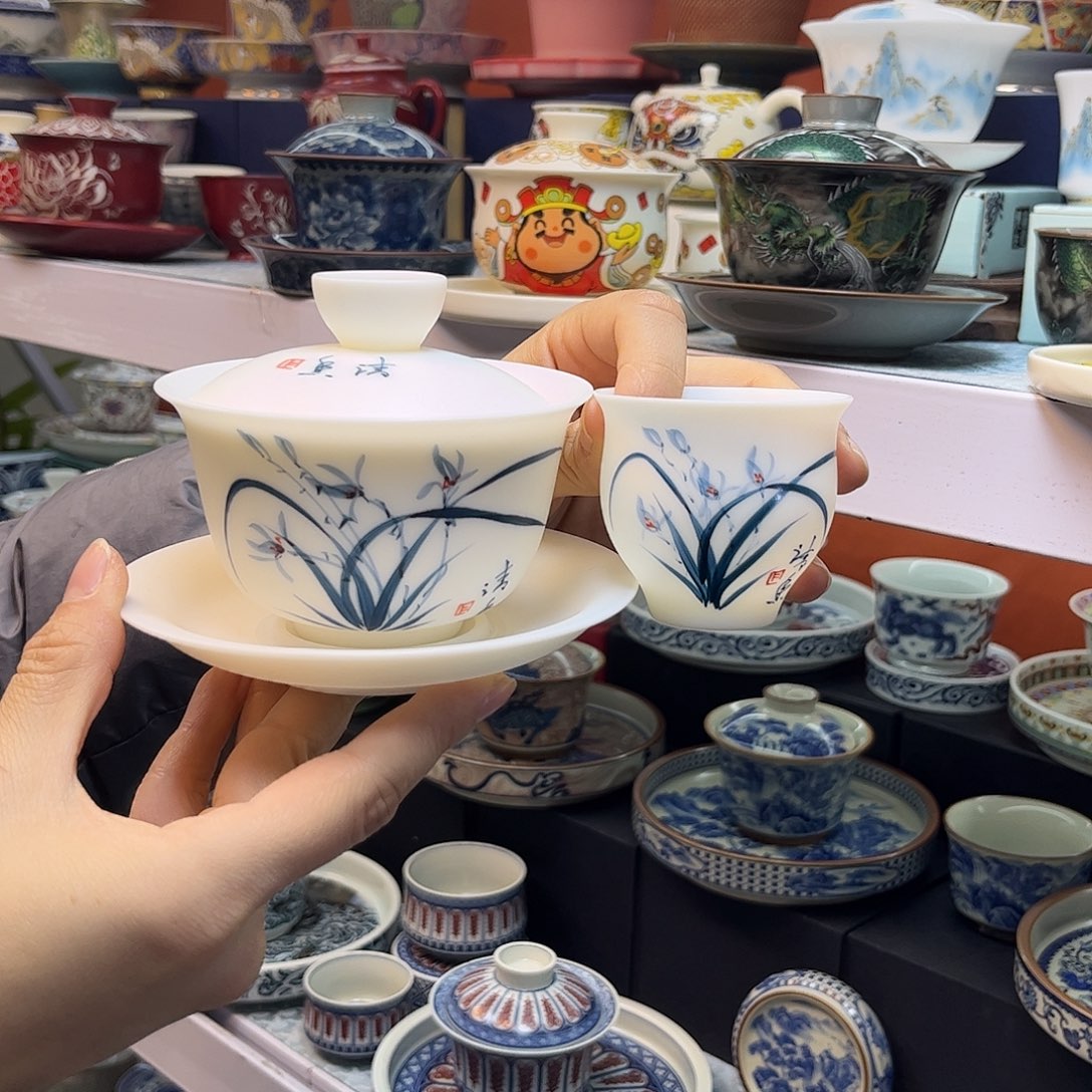 盖碗盖碗健健康康快快乐乐