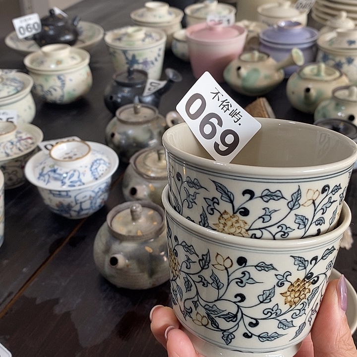 容***橙景德镇不俗屿茶器069