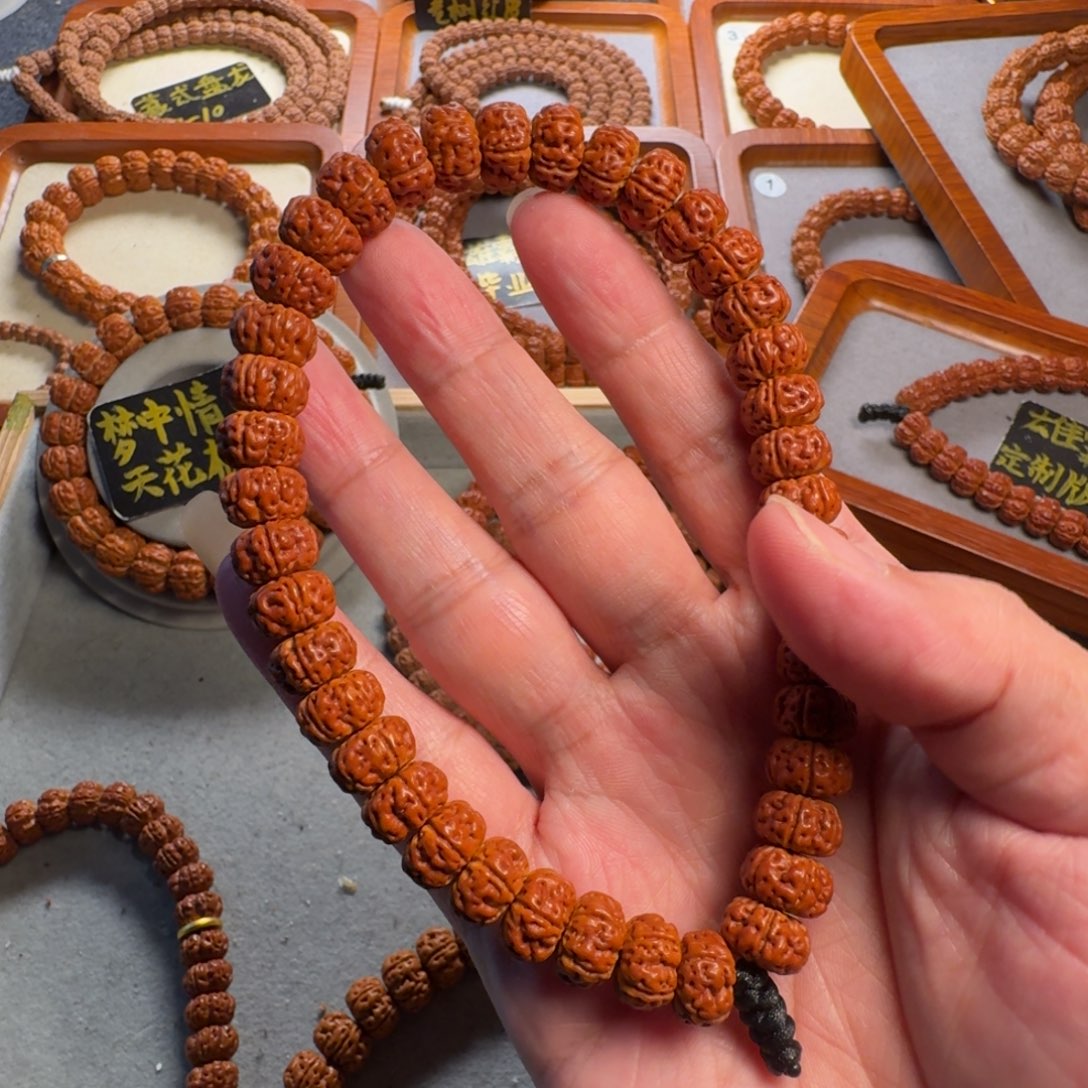 吊坠金刚菩提、**?极航母