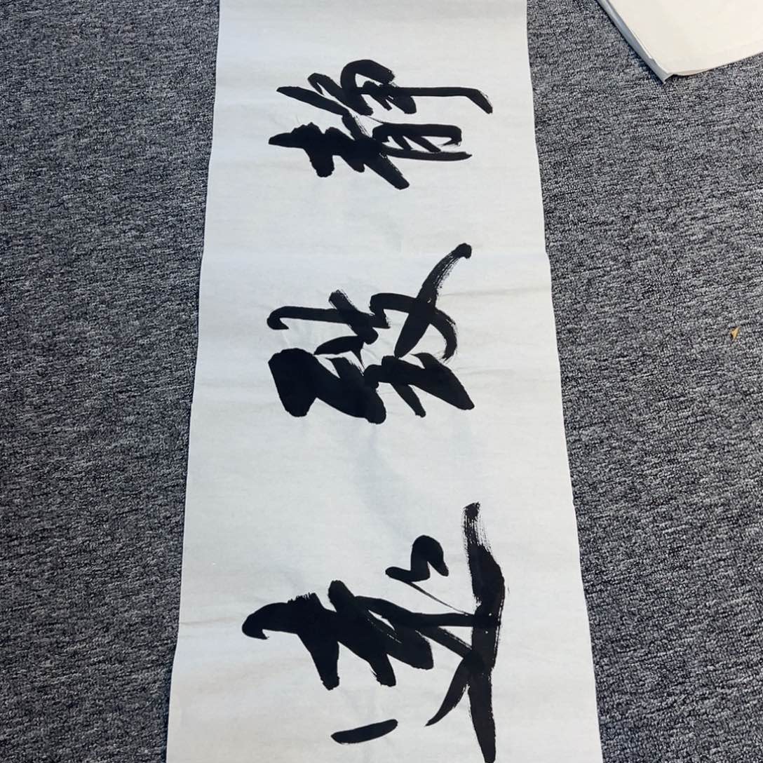 手绘作品新号开播福利多多