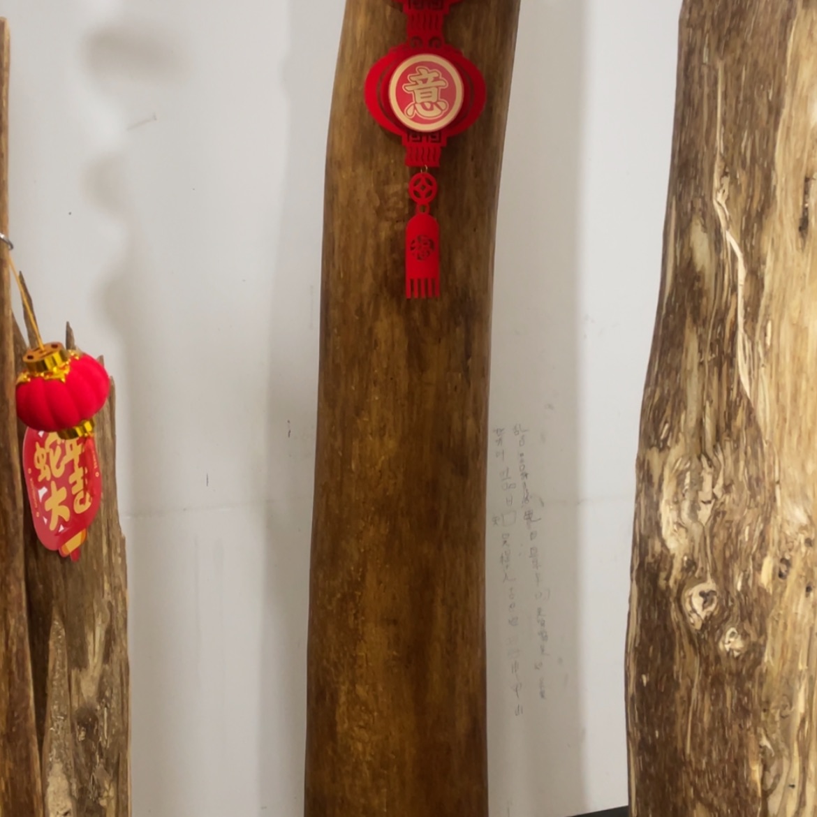 【闪购商品】博****）中式天然线香香粉