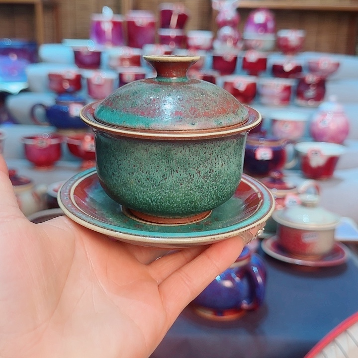 瓷片微瑕钧瓷主人杯摆件工艺品