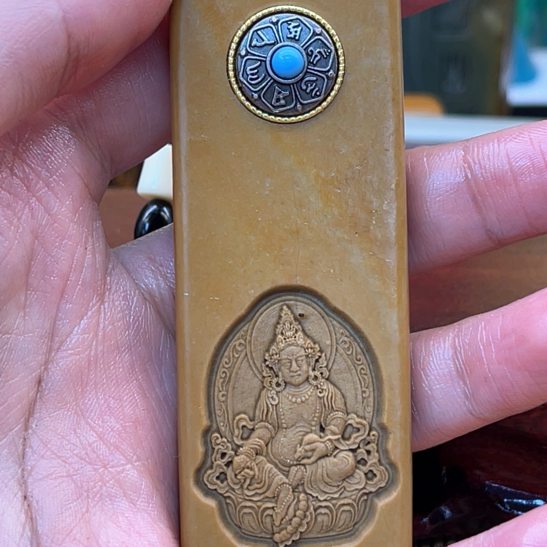 戈壁石666666969999966666666