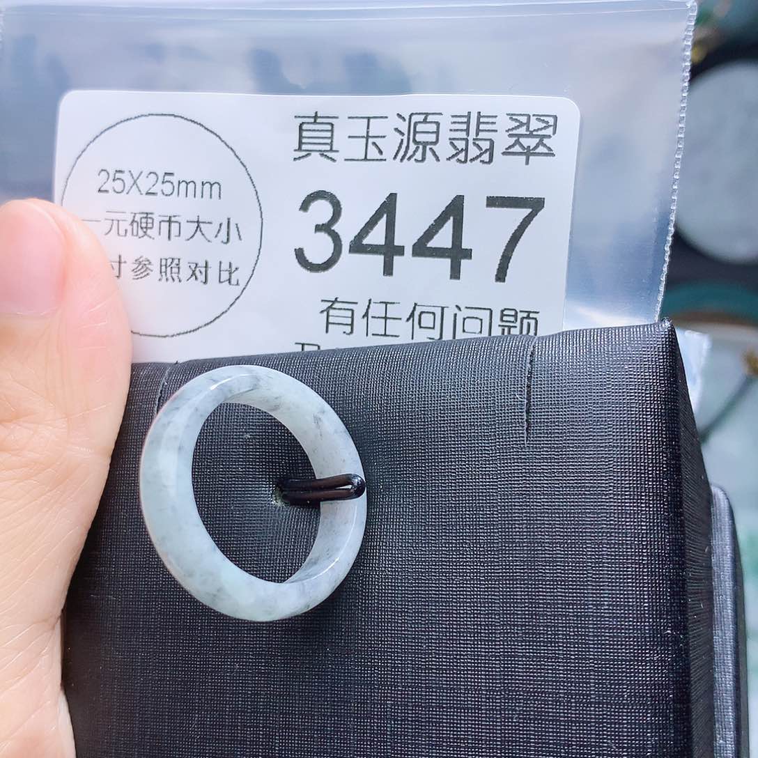 翡翠颈饰未镶嵌3447。