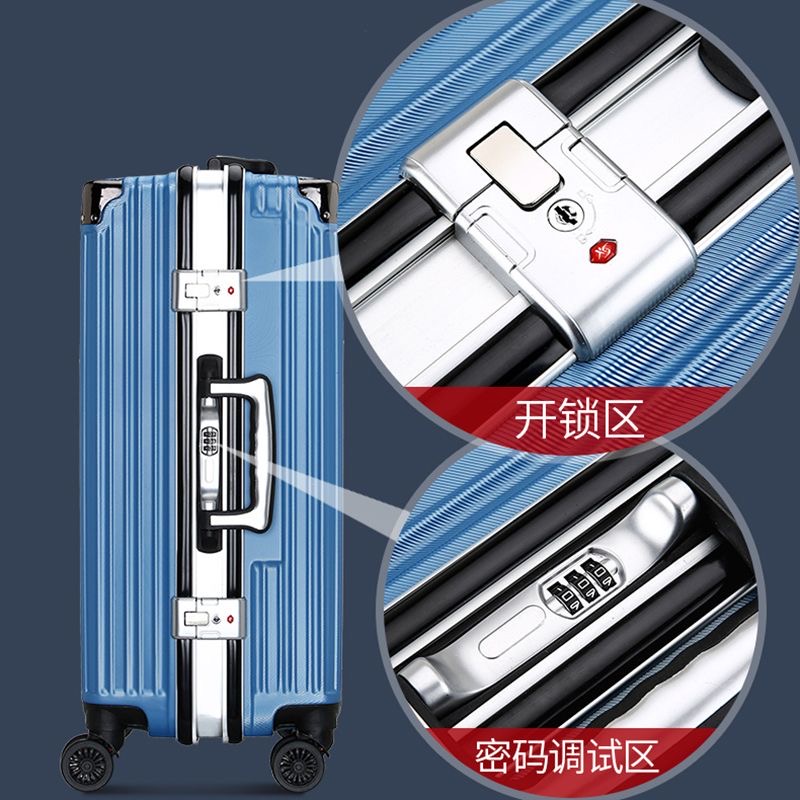 2号链接 旅行箱包配件